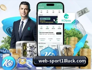 18新利体育 APP | 18LUCKSPORTS