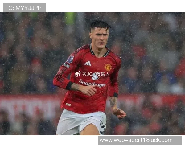 舍什科谈曼联主场进球体验并展望未来进步空间 舍什科谈曼联主场进球体验并展望未来进步空间