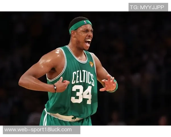 皮尔斯批评湖人最后4分钟表现称其智商低下难以赢得季后赛系列赛