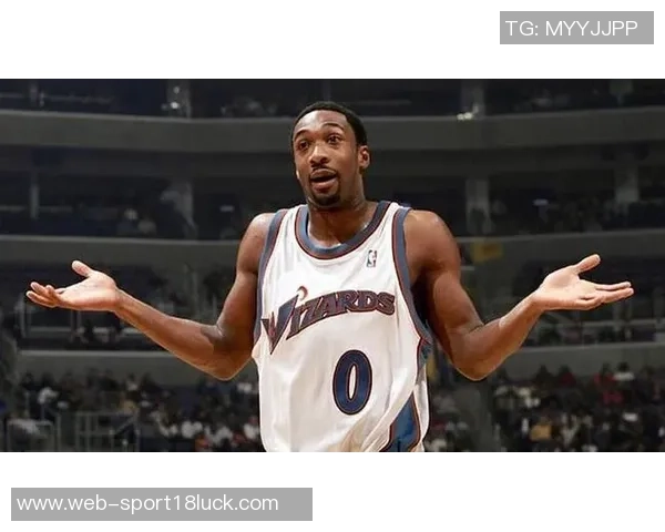 阿里纳斯称奇才引入特雷杨几乎无损失将迎来新篇章 阿里纳斯称奇才引入特雷杨几乎无损失将迎来新篇章