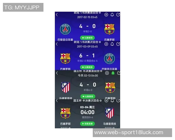 巴萨运营总监透露诺坎普有望在11月中旬重新开放的最新消息 巴萨运营总监透露诺坎普有望在11月中旬重新开放的最新消息